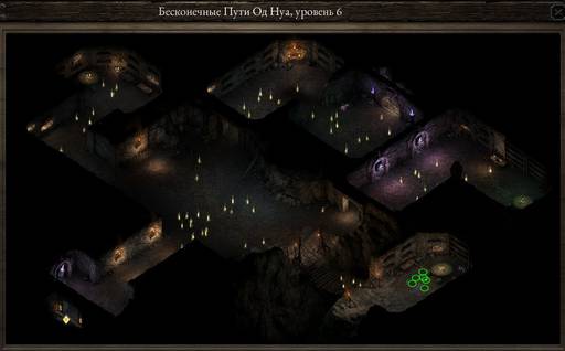 Pillars of Eternity - «Pillars Of Eternity»: размышления после финальных титров.